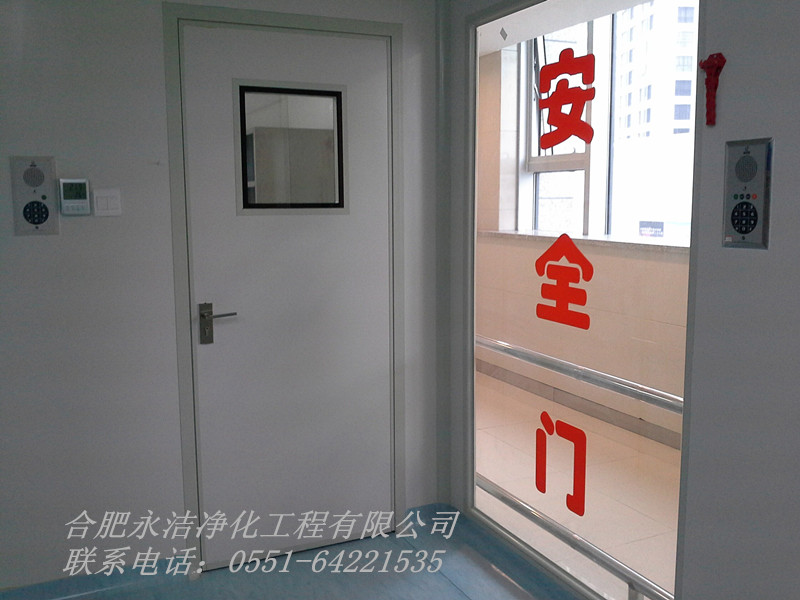 ʡ���t(y��)Ժ��ȫ�T