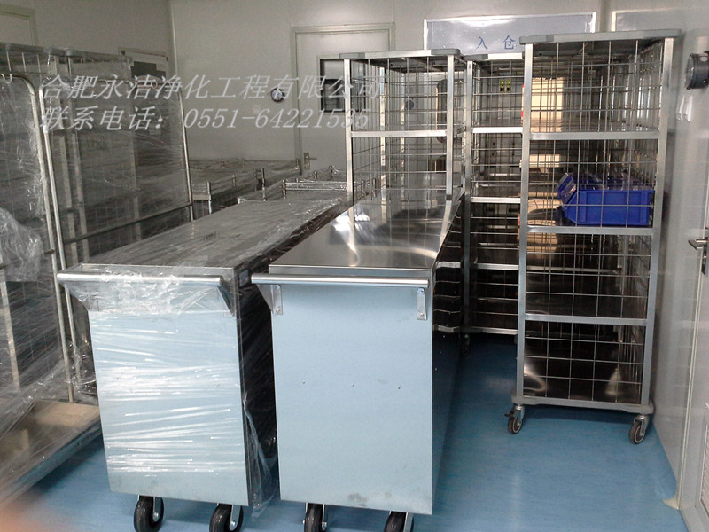 ���P���܇(ch��)