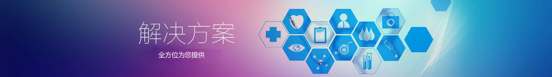 GMP��ˎ�S(ch��ng)��������